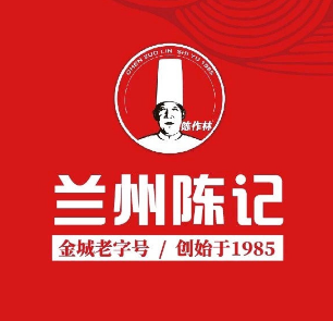 兰州陈记牛肉面加盟