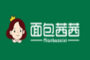 面包茜茜加盟