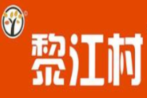 黎江村螺蛳粉加盟
