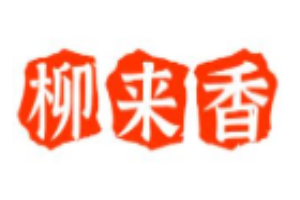 柳来香螺蛳粉加盟