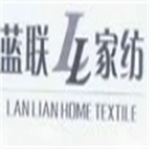 蓝联家纺加盟