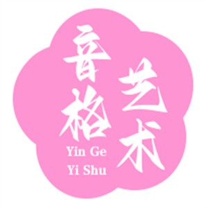 音格艺术培训学校加盟