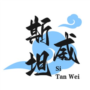 斯坦威家纺加盟