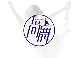 尚舞舞蹈培训加盟