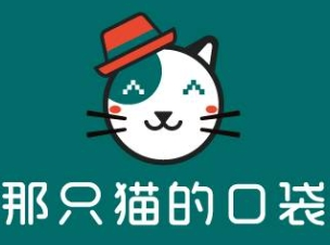 那只猫的口袋加盟