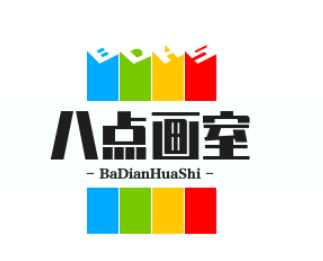 八点画室加盟