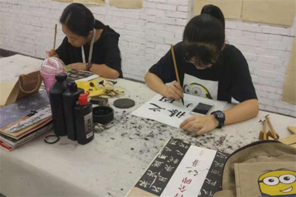 永耕艺苑教育加盟 永耕艺苑教育加盟