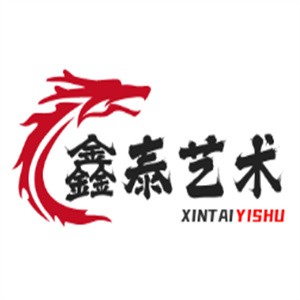 鑫泰艺术培训加盟
