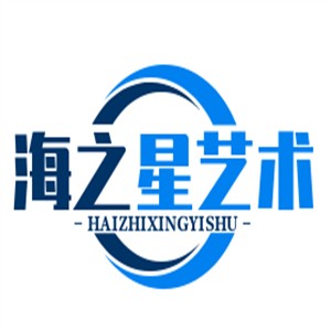 海之星艺术培训中心加盟