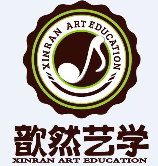 歆然艺学加盟