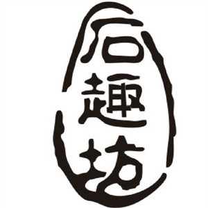 石趣坊工艺加盟