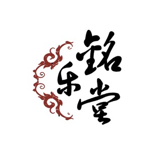 铭乐堂培训加盟
