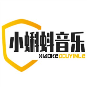 小蝌蚪音乐园加盟