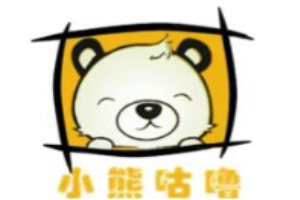 小熊咕卤现捞卤粉加盟