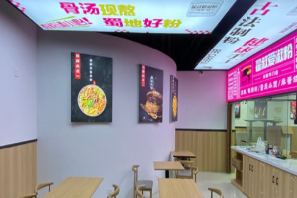 翟叔爱淑粉 翟叔爱淑粉