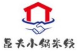 昆夫小锅米线加盟