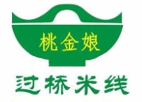 桃金娘过桥米线加盟