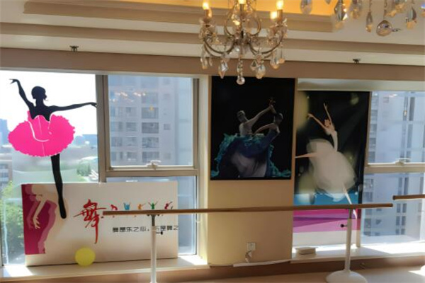 忆舞艺术培训中心加盟 忆舞艺术培训中心加盟