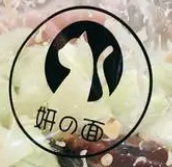妍面口袋捞捞面加盟