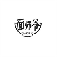 面师爷加盟
