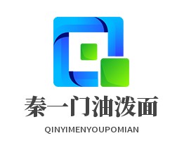 秦一门油泼面加盟