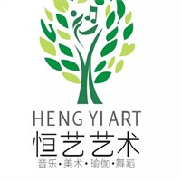 恒艺舞蹈加盟