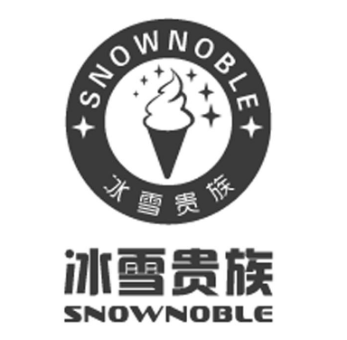冰雪贵族加盟