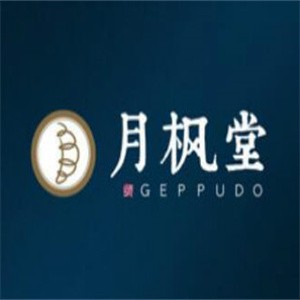 月枫堂面包加盟