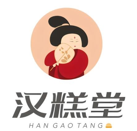 汉糕堂加盟
