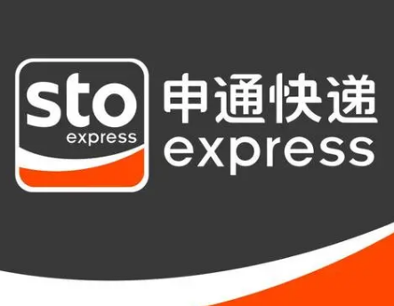 申通快递点加盟