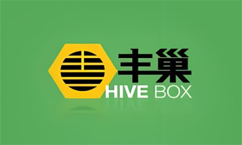 丰巢智能柜加盟