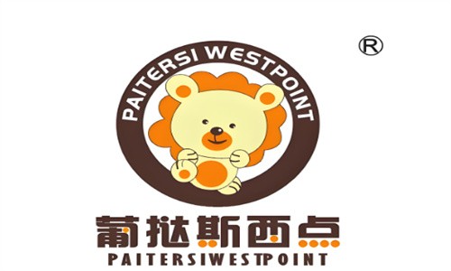 澳门葡挞斯西点加盟