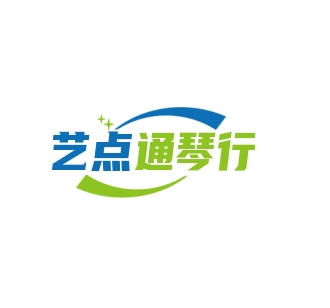 艺点通琴行加盟