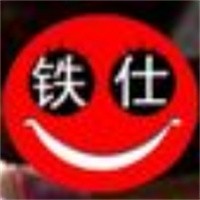 铁仕土鸡米线加盟