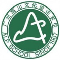 高山文化培训招商加盟