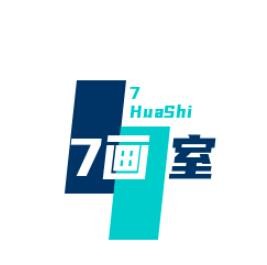 7画室加盟