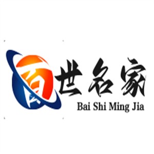 百世名家家纺加盟