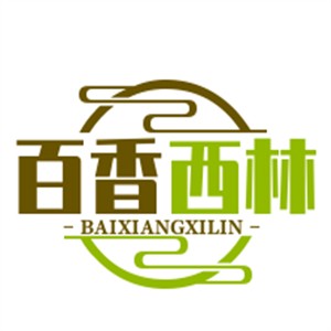 百香西林甜点加盟