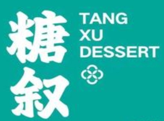 糖叙甜品加盟