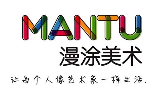 漫涂美术教育加盟