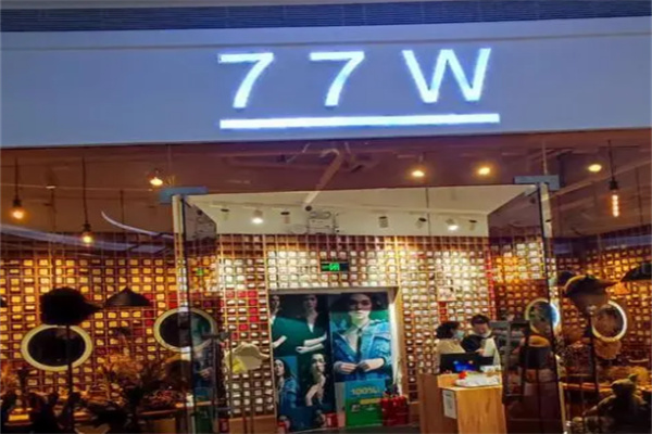 77w饰品 77w饰品
