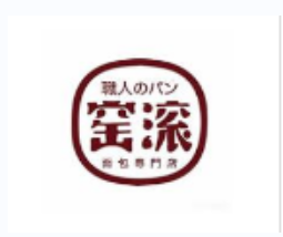 摇滚面包加盟