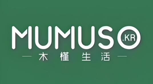木槿生活十元店加盟