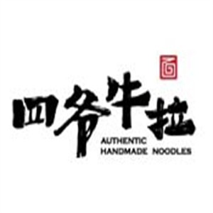 四爷牛拉面加盟