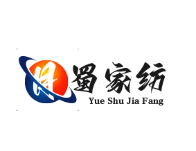 月蜀家纺加盟