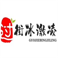 过街冰激凌加盟
