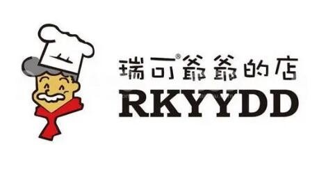 瑞可爷爷蛋糕店加盟