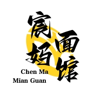 宸妈面馆加盟