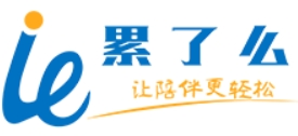累了么共享陪护床加盟