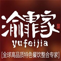 渝霏家小面馆加盟